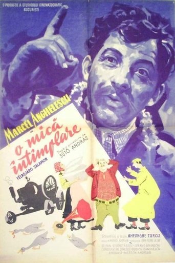 O mica întîmplare Poster of O mica întîmplare