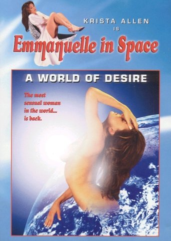Emmanuelle in Space 2: A World of Desire Poster of Emmanuelle in Space 2: A World of Desire