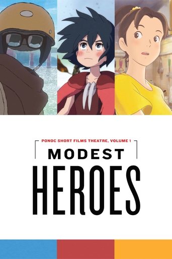 Modest Heroes Poster of Modest Heroes