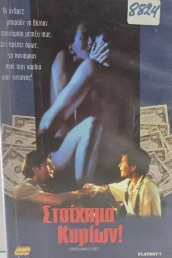 Gentleman's Bet Poster of Gentleman's Bet