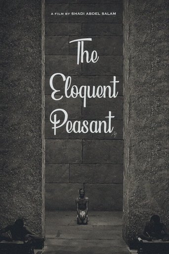 The Eloquent Peasant Poster of The Eloquent Peasant