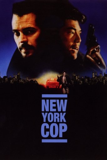 New York Undercover Cop Poster of New York Undercover Cop