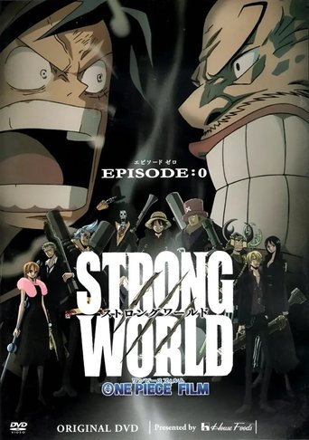One Piece: Strong World Episode 0 Poster of One Piece: Strong World Episode 0