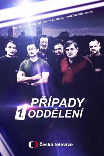 Případy 1. oddělení Poster of Případy 1. oddělení