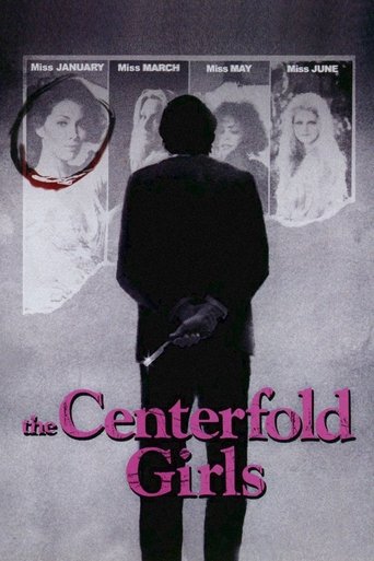 The Centerfold Girls Poster of The Centerfold Girls