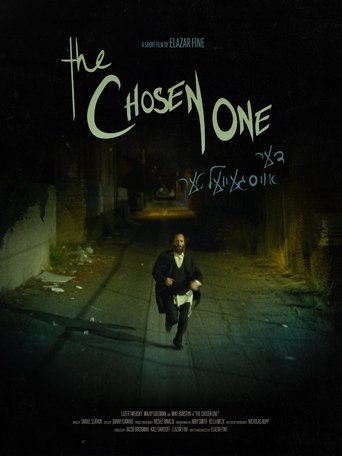 The Chosen One Poster of The Chosen One