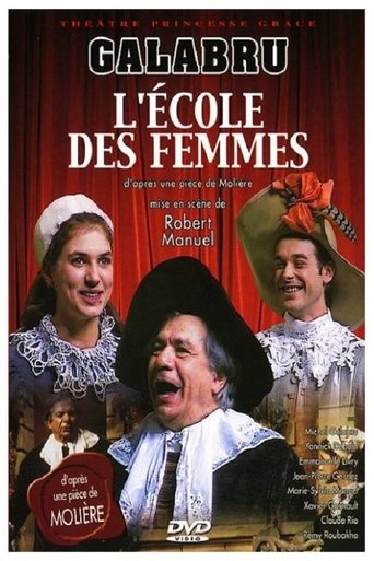 L'École des femmes Poster of L'École des femmes