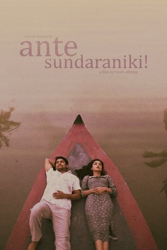 Ante... Sundaraniki! Poster of Ante... Sundaraniki!