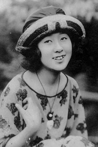 Yaeko Mizutani Portrait of Yaeko Mizutani