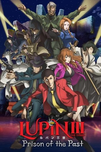 Lupin the Third: Prison of the Past Poster of Lupin the Third: Prison of the Past