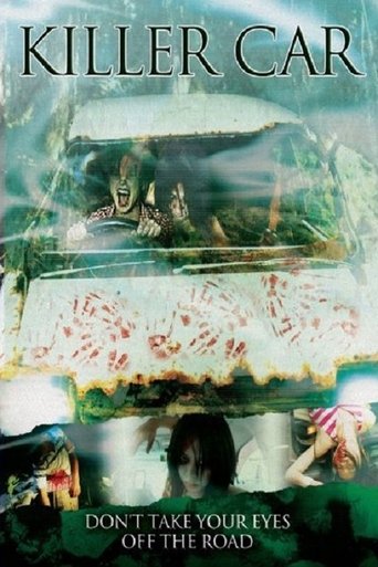 Killer Car Poster of Killer Car
