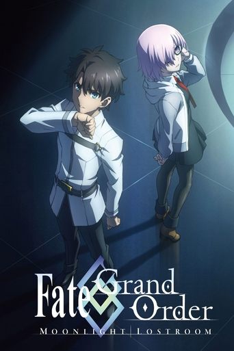 Fate/Grand Order: Moonlight/Lostroom Poster of Fate/Grand Order: Moonlight/Lostroom