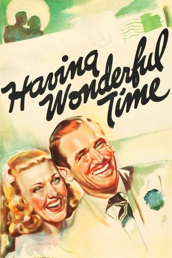 Having Wonderful Time Poster of Having Wonderful Time