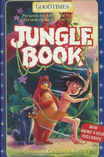 Jungle Book Poster of Jungle Book
