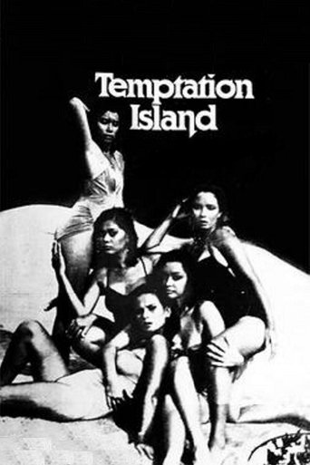 Temptation Island Poster of Temptation Island