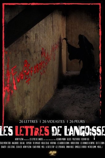 Les Lettres de l'Angoisse Poster of Les Lettres de l'Angoisse