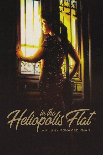 In the Heliopolis Flat Poster of In the Heliopolis Flat