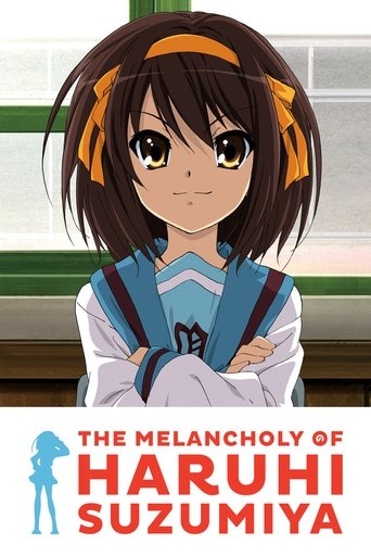 The Melancholy of Haruhi Suzumiya Poster of The Melancholy of Haruhi Suzumiya
