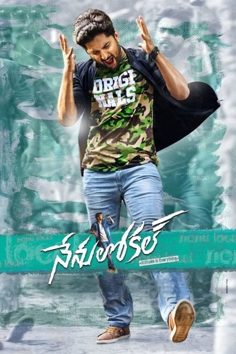 Nenu Local Poster of Nenu Local