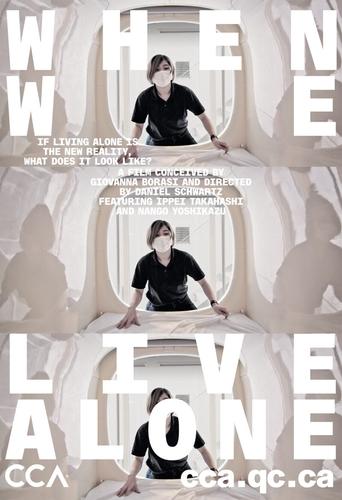 When We Live Alone Poster of When We Live Alone
