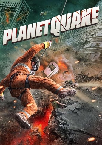 Planetquake Poster of Planetquake
