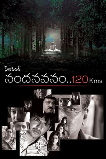 Nandanavanam.. 120Kms Poster of Nandanavanam.. 120Kms