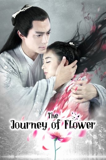 The Journey of Flower Poster of The Journey of Flower