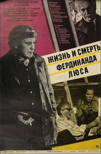 The Life and Death of Ferdinand Luce Poster of The Life and Death of Ferdinand Luce