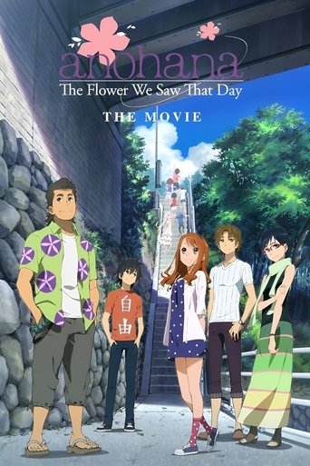 anohana: The Flower We Saw That Day - The Movie Poster of anohana: The Flower We Saw That Day - The Movie
