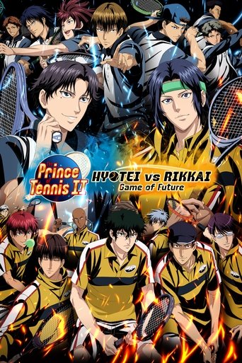 The Prince of Tennis II Hyotei vs. Rikkai Game of Future Poster of The Prince of Tennis II Hyotei vs. Rikkai Game of Future