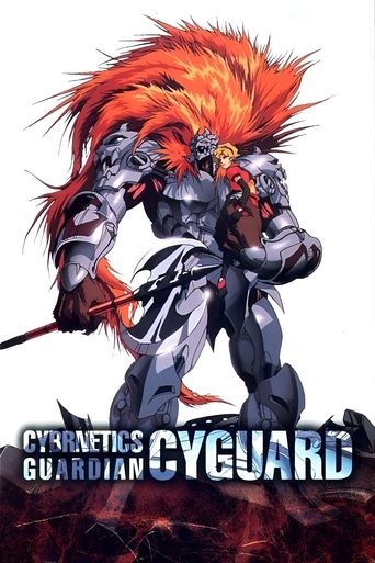 Cybernetics Guardian Poster of Cybernetics Guardian