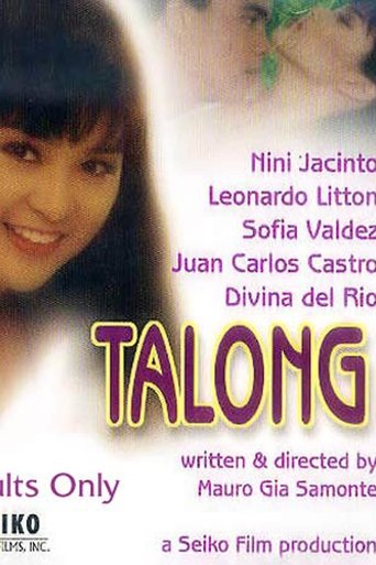 Talong Poster of Talong
