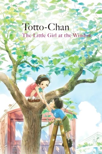 Totto-chan: The Little Girl at the Window Poster of Totto-chan: The Little Girl at the Window