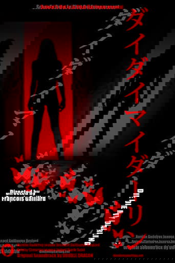 Die Die My Darling Poster of Die Die My Darling