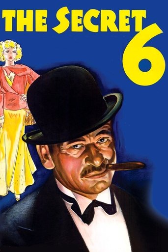 The Secret Six Poster of The Secret Six