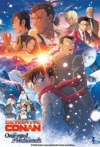 Detective Conan: One-eyed Flashback Poster of Detective Conan: One-eyed Flashback