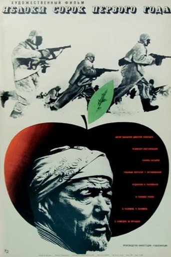 Apples of Forty-One Year Poster of Apples of Forty-One Year