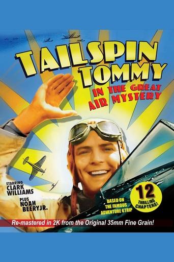 Tailspin Tommy in The Great Air Mystery Poster of Tailspin Tommy in The Great Air Mystery