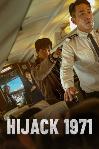 Hijack 1971 Poster of Hijack 1971