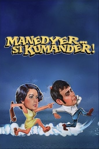 Manedyer... si Kumander! Poster of Manedyer... si Kumander!