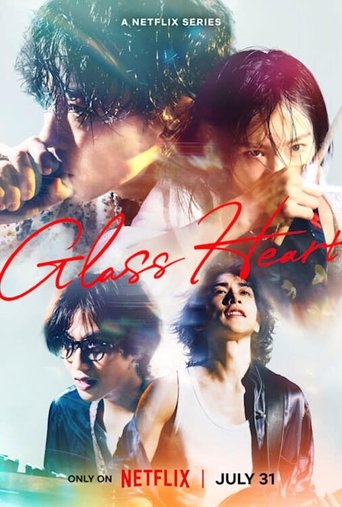 Glass Heart Poster of Glass Heart