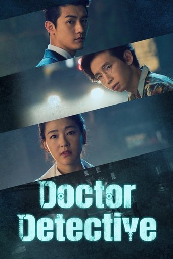 Doctor Detective Poster of Doctor Detective