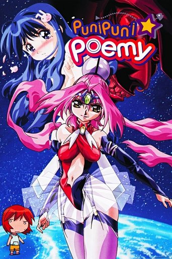 Puni Puni Poemy Poster of Puni Puni Poemy