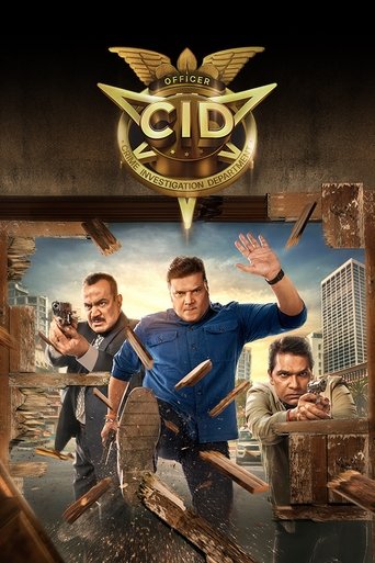 C.I.D. Poster of C.I.D.