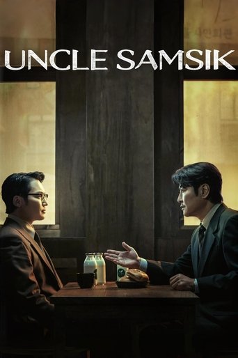 Uncle Samsik Poster of Uncle Samsik
