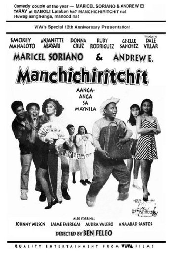 Manchichiritchit Poster of Manchichiritchit