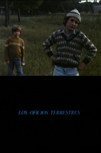 Los oficios terrestres Poster of Los oficios terrestres