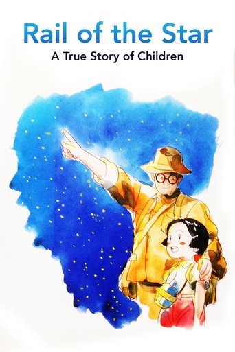 Rail of the Star - A True Story of Children and War Poster of Rail of the Star - A True Story of Children and War