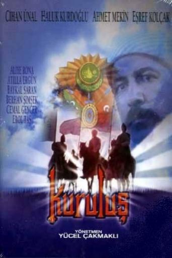 Kuruluş "Osmancık" Poster of Kuruluş "Osmancık"
