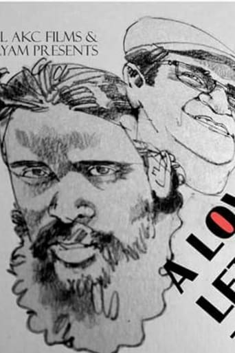 A Love Letter To Cinema Poster of A Love Letter To Cinema
